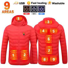 Heated Jackets Ski Clothing Coat Heated