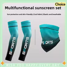 Men Ice Silk Cooling Arm Sleeves